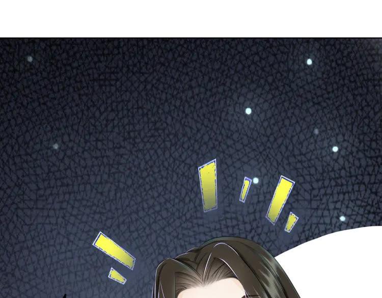 第149话 诡异结界中的危机(1/3)-第150话