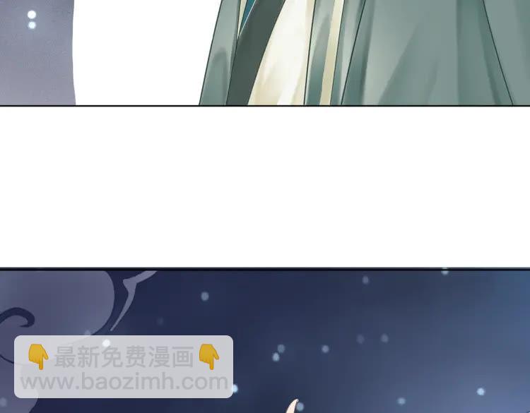 第149话 诡异结界中的危机(1/3)-第150话