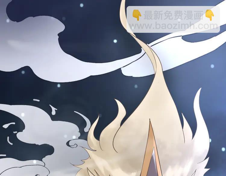 第149话 诡异结界中的危机(1/3)-第150话