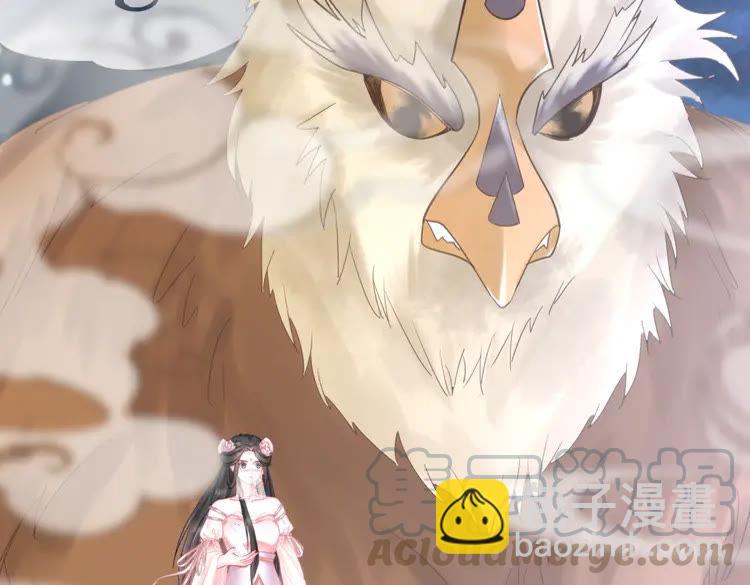 第149话 诡异结界中的危机(1/3)-第150话