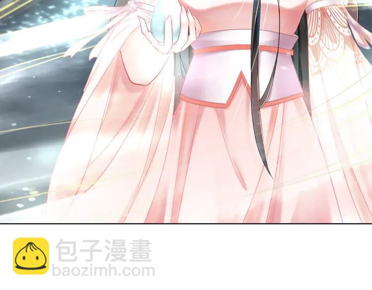 第149话 诡异结界中的危机(1/3)-第150话