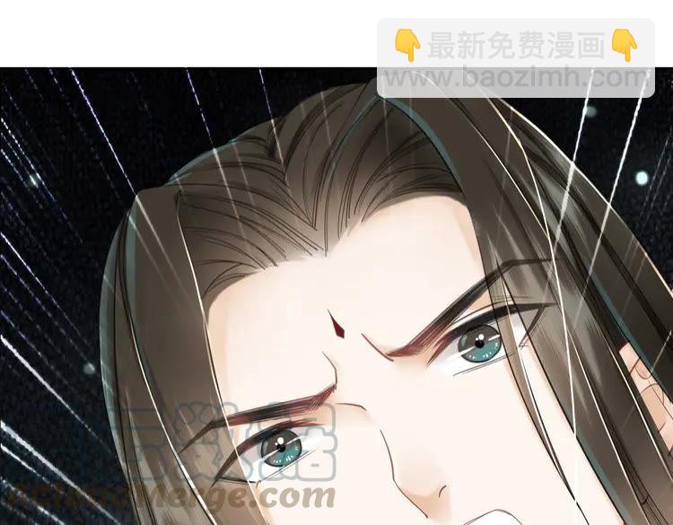 第149话 诡异结界中的危机(1/3)-第150话