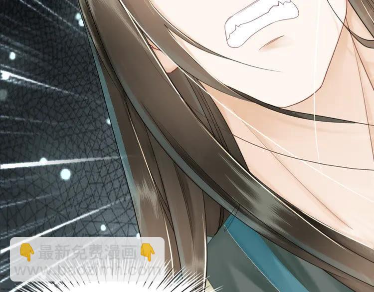 第149话 诡异结界中的危机(1/3)-第150话