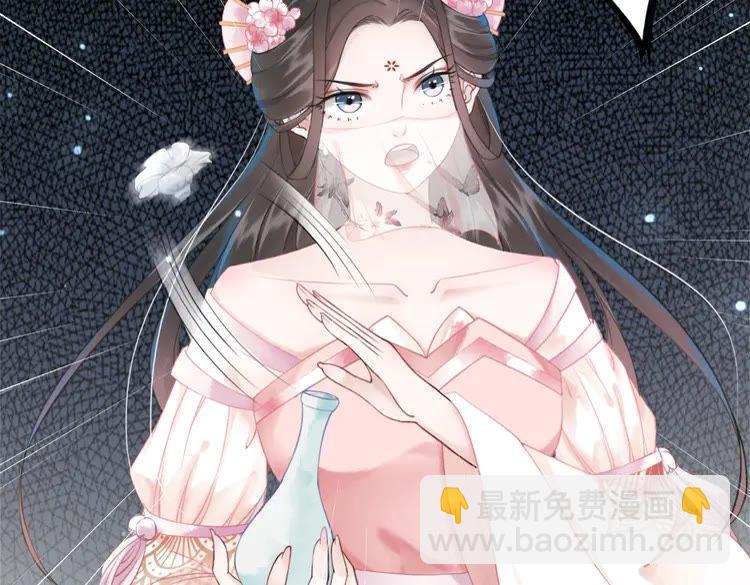 第149话 诡异结界中的危机(1/3)-第150话