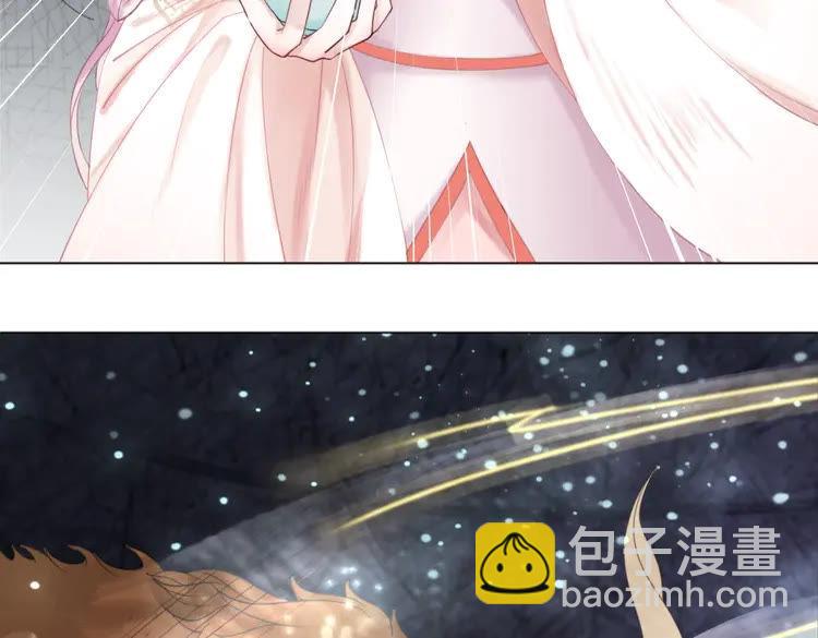 第149话 诡异结界中的危机(1/3)-第150话