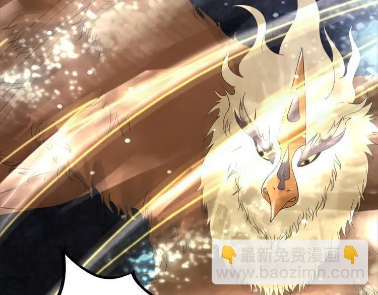 第149话 诡异结界中的危机(1/3)-第150话