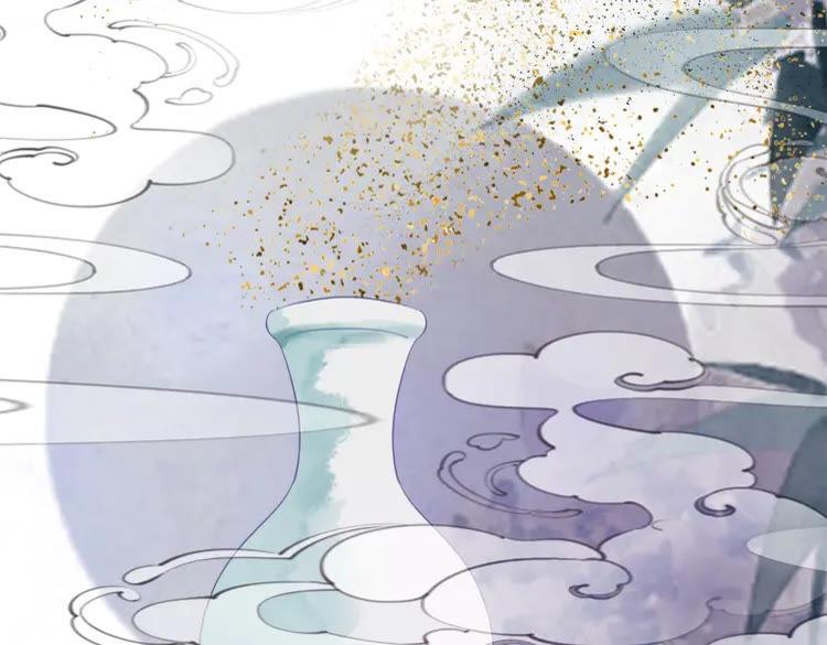 第149话 诡异结界中的危机(1/3)-第150话