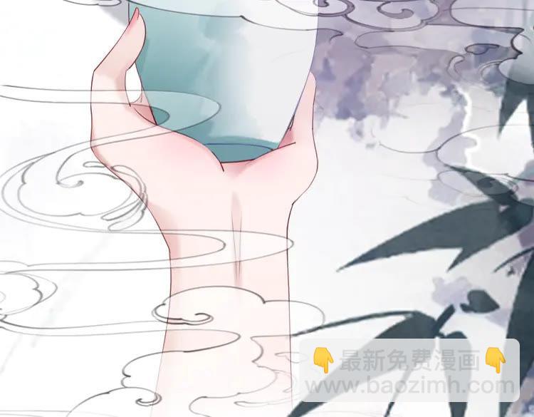 第149话 诡异结界中的危机(1/3)-第150话