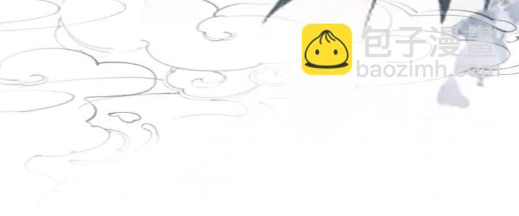 第149话 诡异结界中的危机(1/3)-第150话