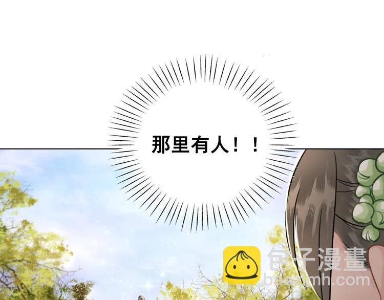 第15话  要的不是你的感激-第16话