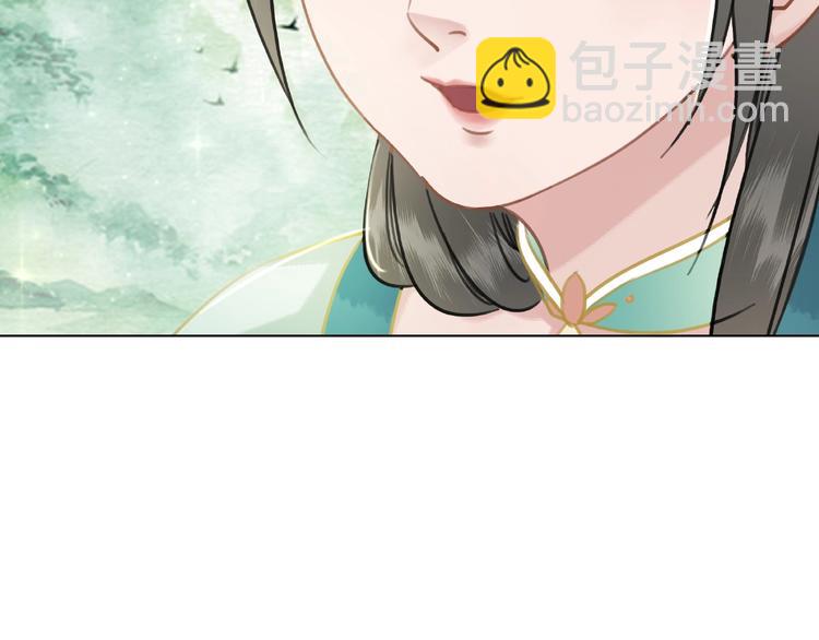 第15话  要的不是你的感激-第16话