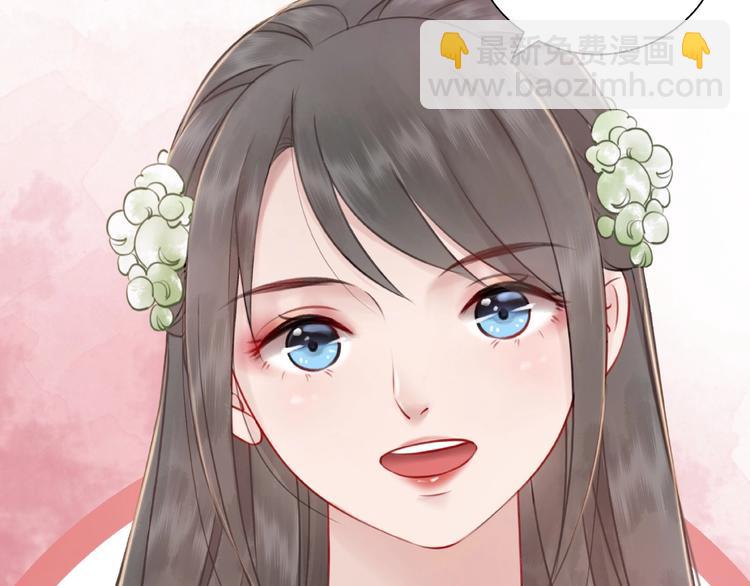 第15话  要的不是你的感激-第16话