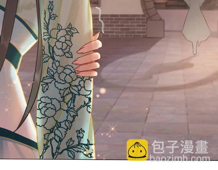第15话  要的不是你的感激-第16话