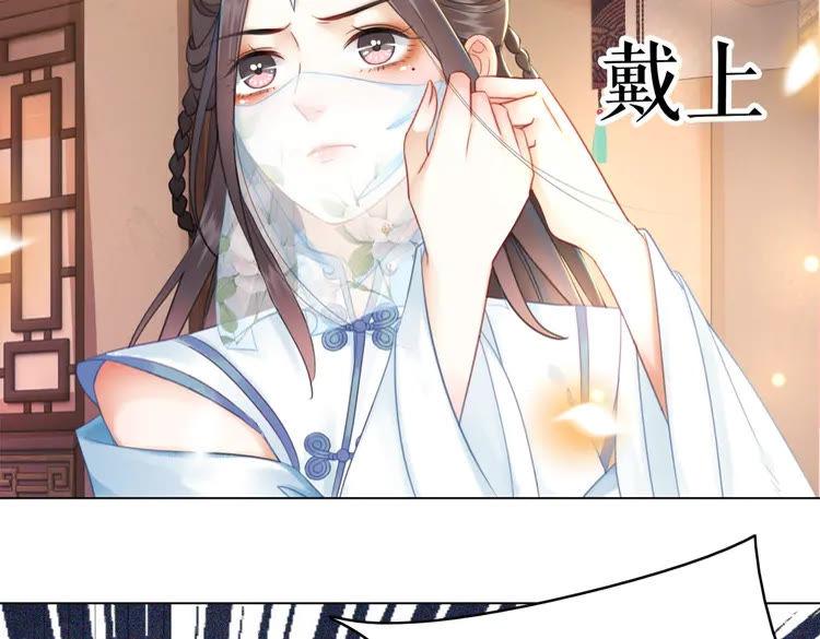 第151话 壕掷千万(1/3)-第152话
