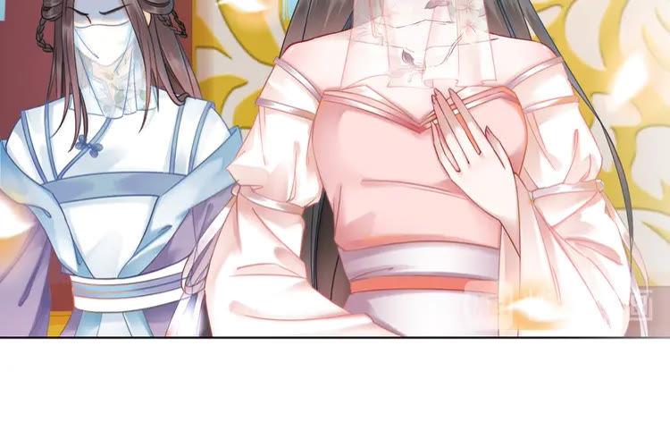 第153话 话里藏刀(1/2)-第154话