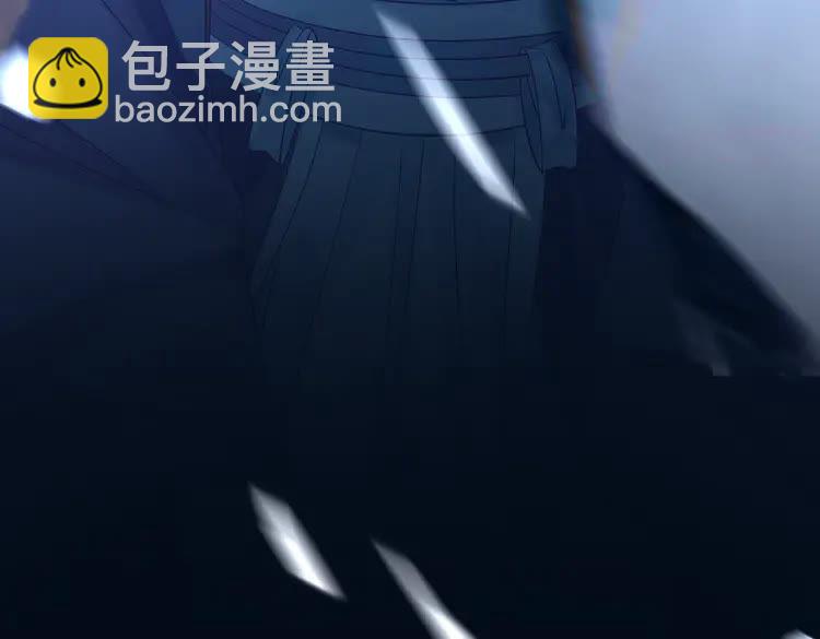 第153话 话里藏刀(1/2)-第154话