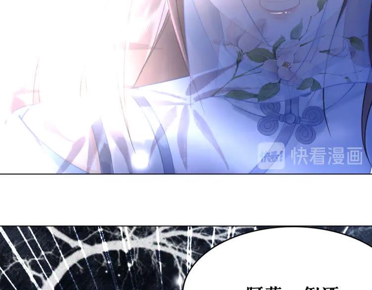第153话 话里藏刀(1/2)-第154话
