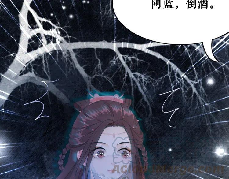 第153话 话里藏刀(1/2)-第154话