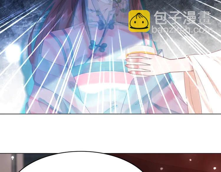 第153话 话里藏刀(1/2)-第154话