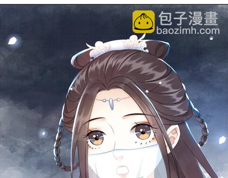 第153话 话里藏刀(1/2)-第154话