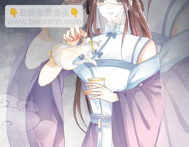第153话 话里藏刀(1/2)-第154话