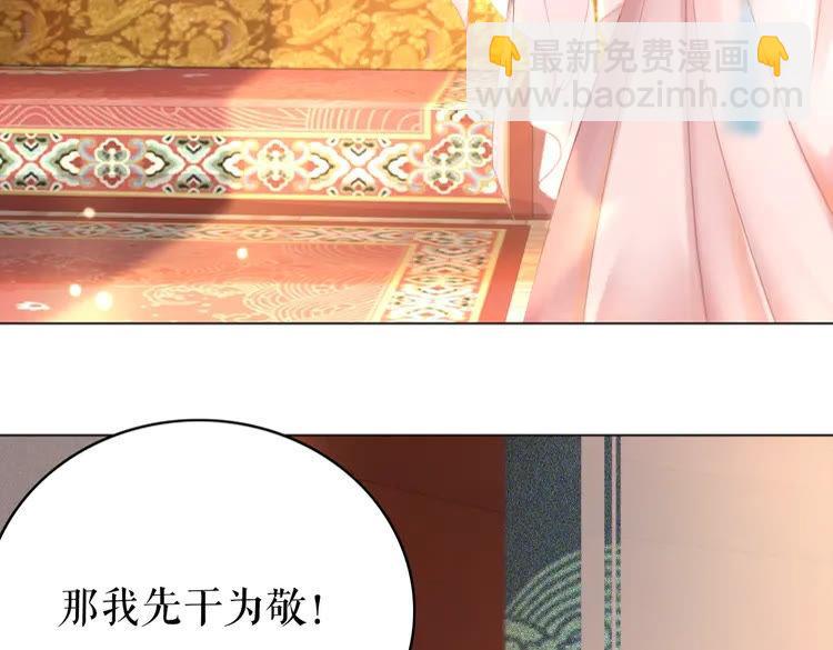 第153话 话里藏刀(1/2)-第154话