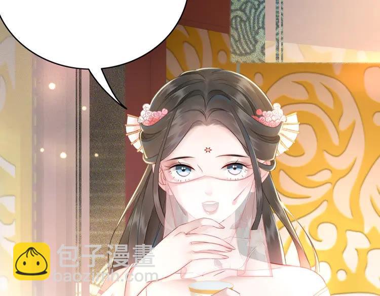 第153话 话里藏刀(1/2)-第154话