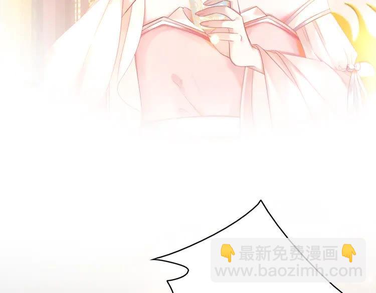 第153话 话里藏刀(1/2)-第154话