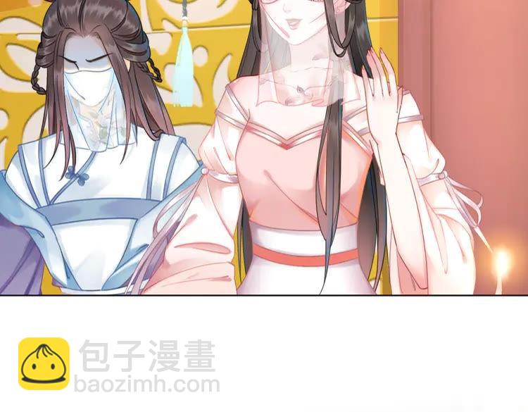 第153话 话里藏刀(1/2)-第154话
