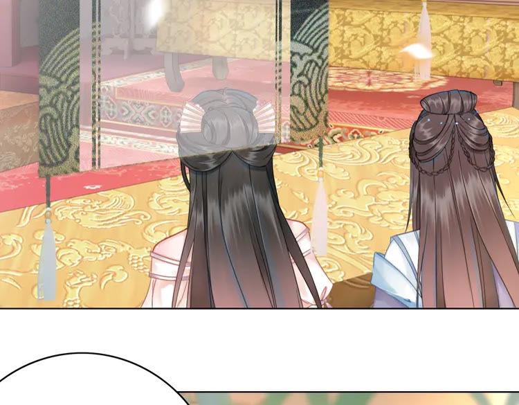 第153话 话里藏刀(1/2)-第154话