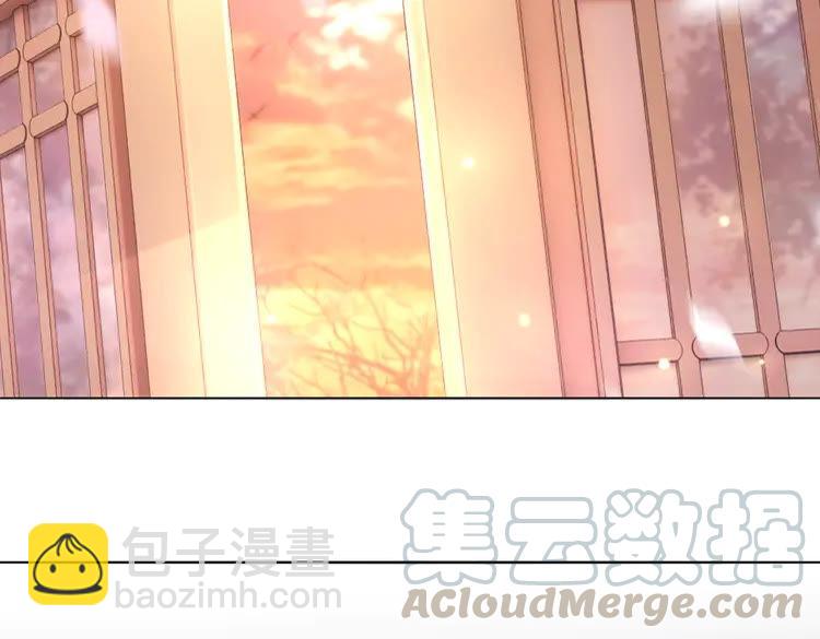 第155话 为夫带你去泡温泉(1/2)-第156话