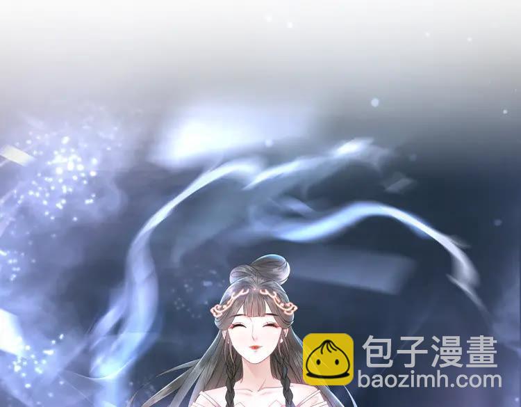 第155话 为夫带你去泡温泉(1/2)-第156话