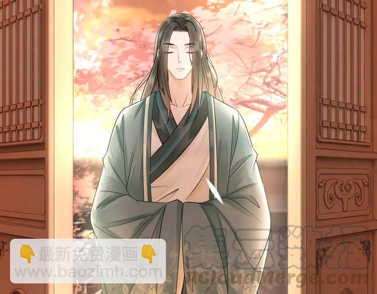 第155话 为夫带你去泡温泉(1/2)-第156话
