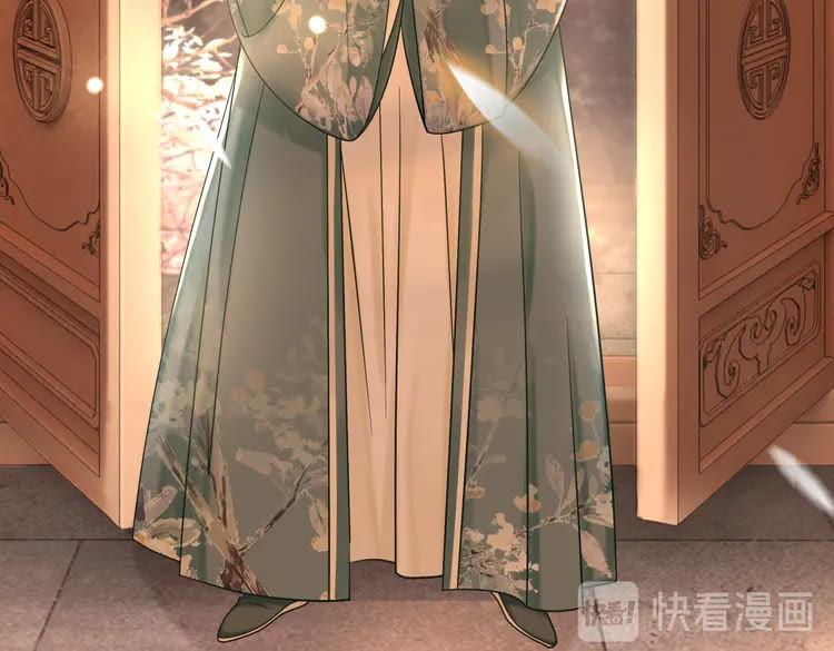 第155话 为夫带你去泡温泉(1/2)-第156话