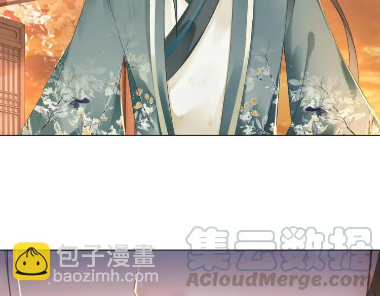 第155话 为夫带你去泡温泉(1/2)-第156话
