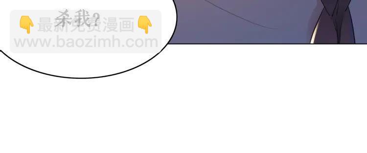 第155话 为夫带你去泡温泉(1/2)-第156话