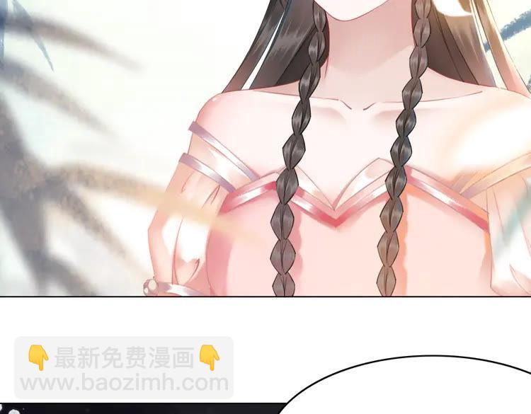第155话 为夫带你去泡温泉(1/2)-第156话