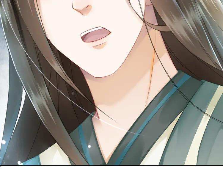第155话 为夫带你去泡温泉(1/2)-第156话