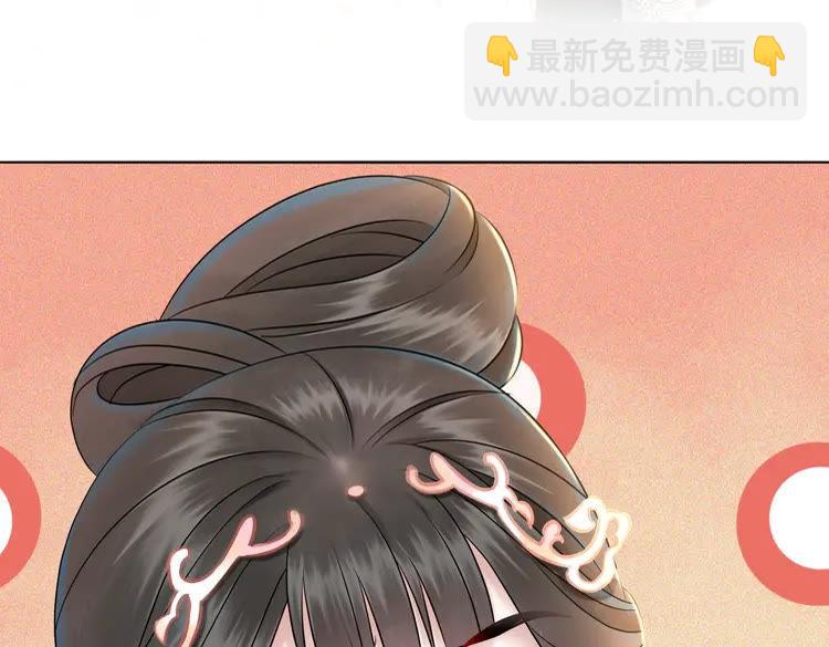 第155话 为夫带你去泡温泉(1/2)-第156话