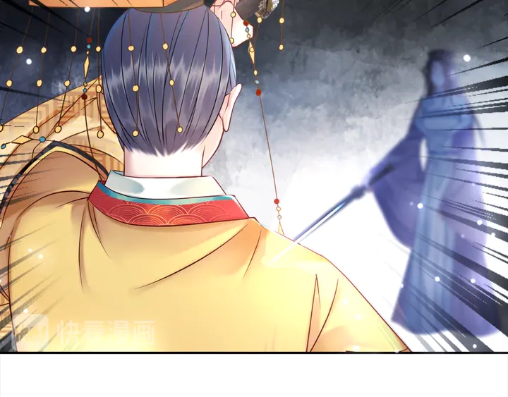第157话 女皇登基(1/3)-第142话