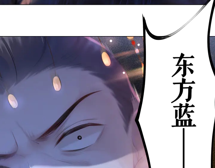 第157话 女皇登基(1/3)-第142话
