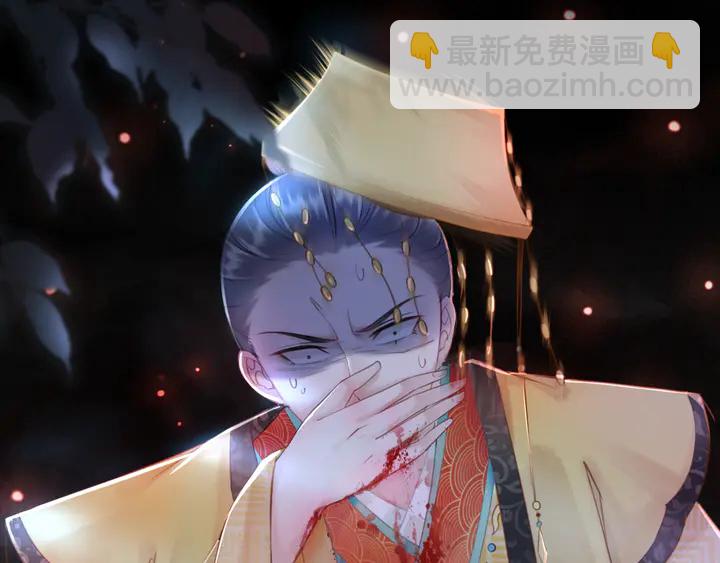 第157话 女皇登基(1/3)-第142话