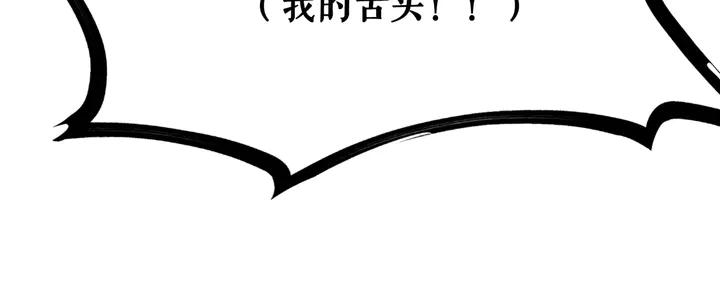 第157话 女皇登基(1/3)-第142话