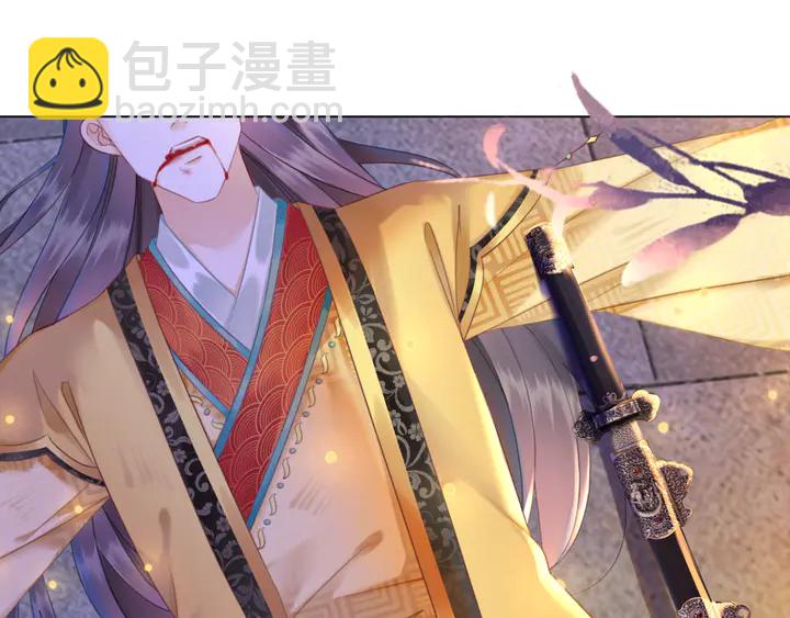 第157话 女皇登基(1/3)-第142话