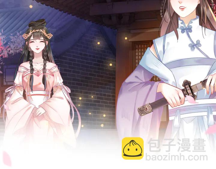 第157话 女皇登基(1/3)-第142话
