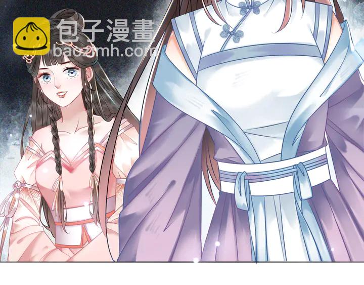 第157话 女皇登基(1/3)-第142话