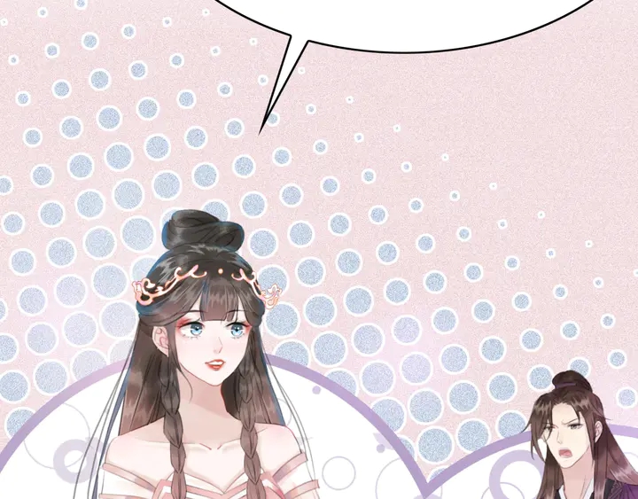 第159话 是敌是友？(1/3)-第144话
