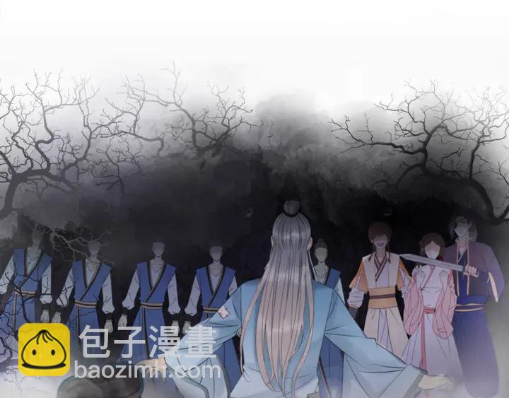第159话 是敌是友？(1/3)-第144话