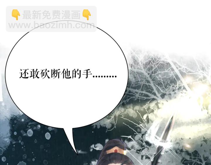 第161话 力战到底(1/3)-第146话