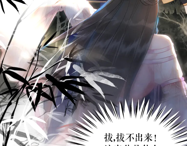 第161话 力战到底(1/3)-第146话